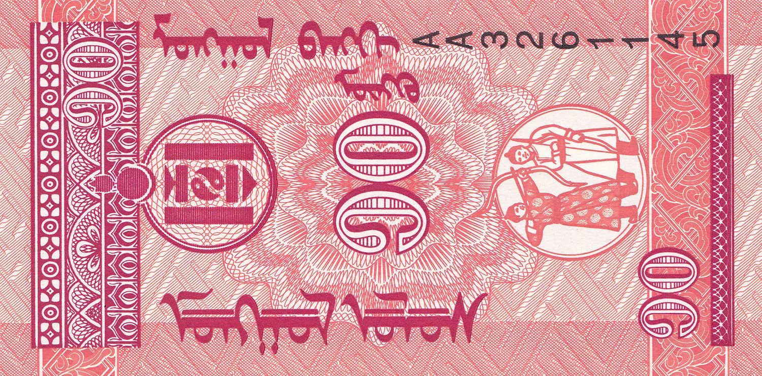 Снимка 2 от 3