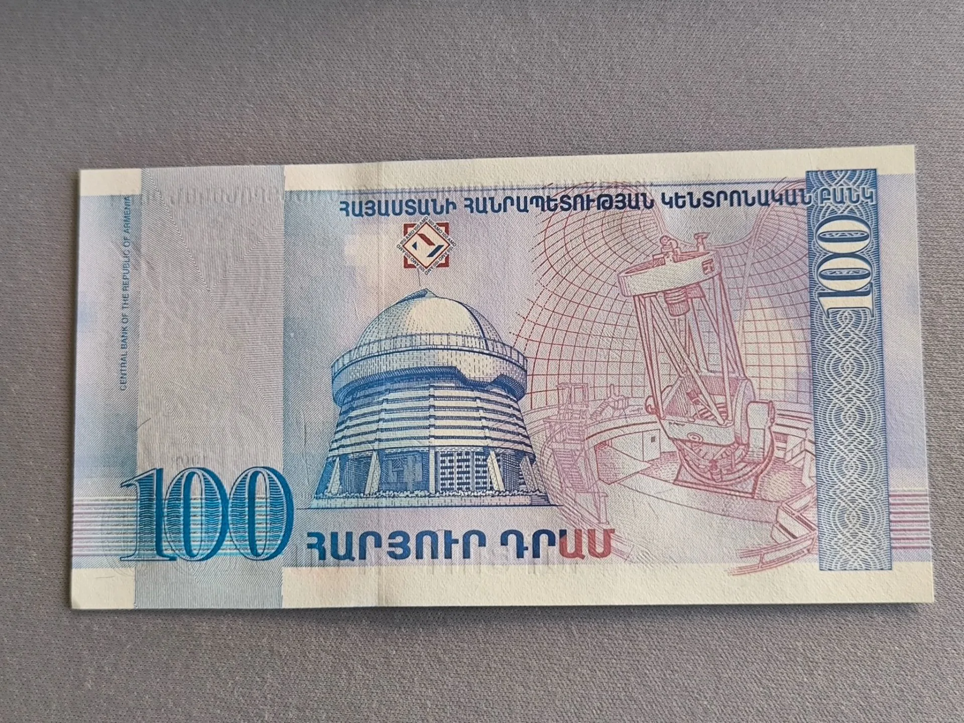Снимка 2 от 2