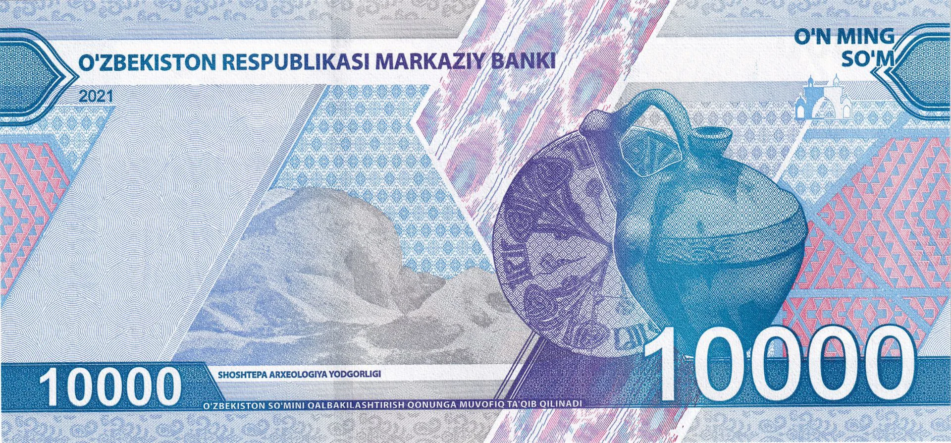 Снимка 3 от 3