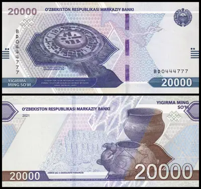 Снимка за обява „🇺🇿 Банкнота Узбекистан 2021 20000 сум UNC нова 🇺🇿“