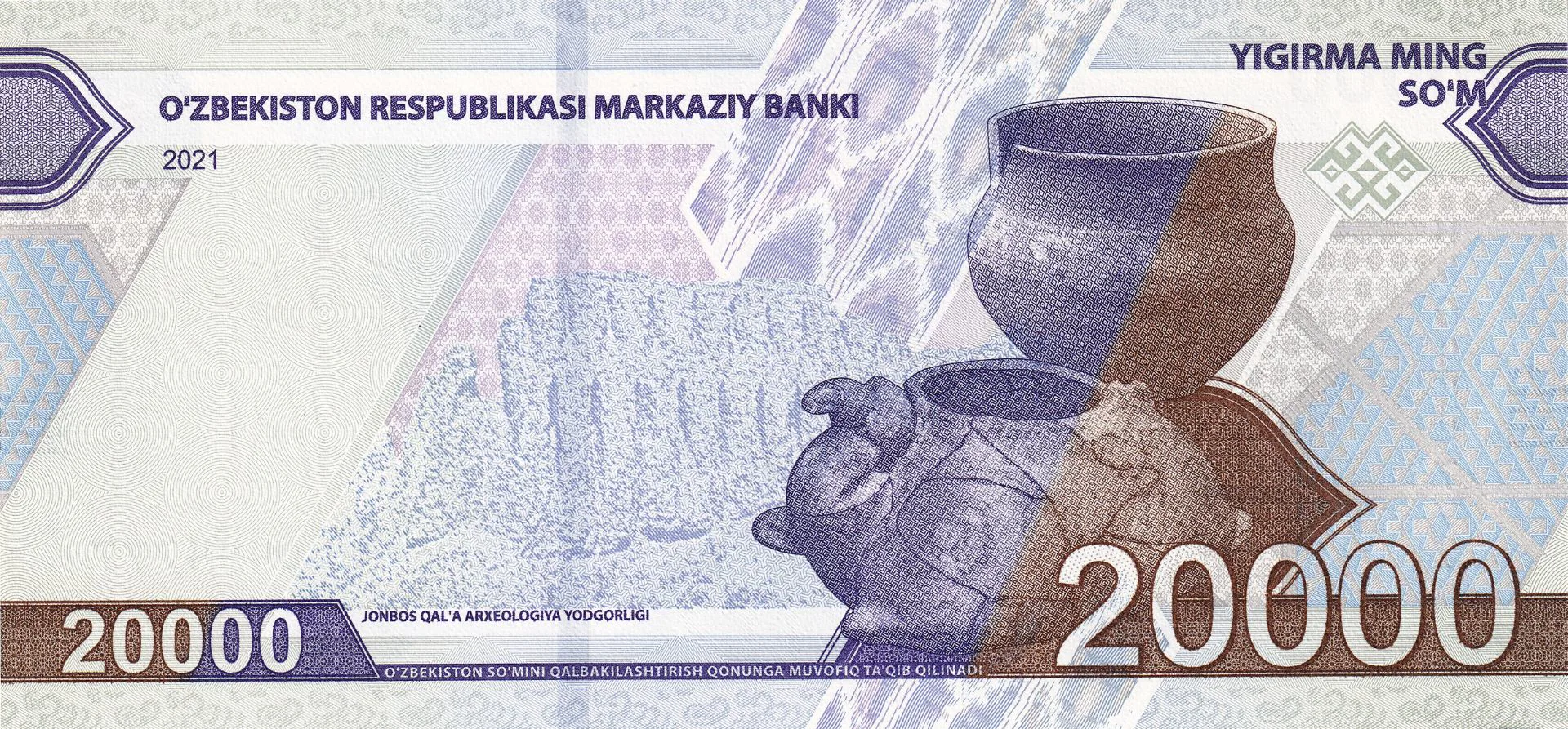 Снимка 3 от 3