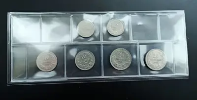 Снимка за обява „🇧🇬 Лот монети България 1906 1912 6 броя 🇧🇬“