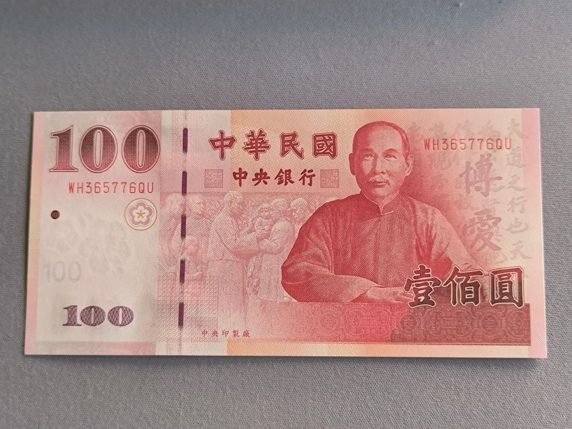 Снимка 1 от 2