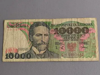 Снимка за обява „Банкнота - Полша - 10 000 злоти | 1988г.“
