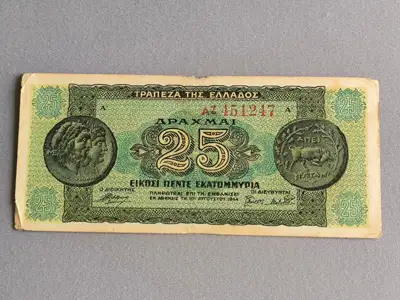 Снимка за обява „Банкнота - Гърция - 25 000 000 драхми | 1944г.“