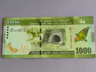 Снимка за обява „Банкнота - Шри Ланка - 1000 рупии UNC | 2020г.“