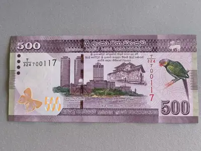 Снимка за обява „Банкнота - Шри Ланка - 500 рупии UNC | 2020г.“
