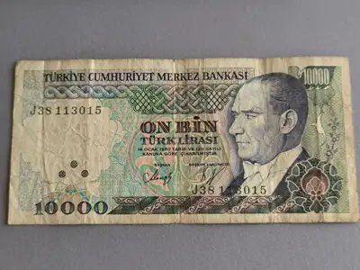 Снимка за обява „Банкнота - Турция - 10 000 лири | 1970г.“