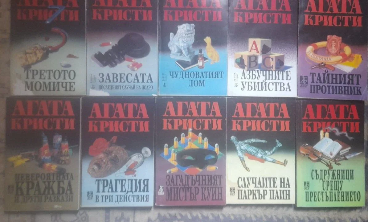 Снимка 1 от 1