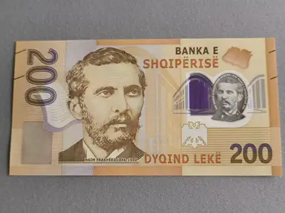 Снимка за обява „Банкнота - Албания - 200 леке UNC | 2017г.“