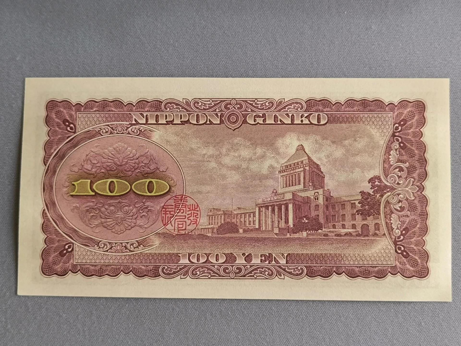 Снимка 2 от 2