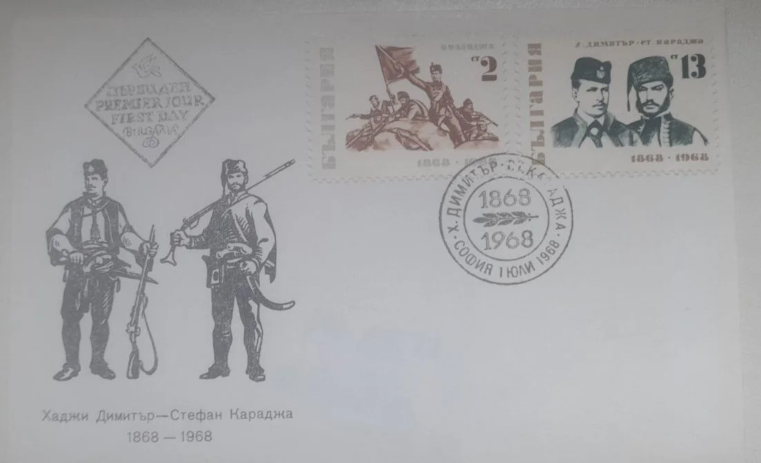 Снимка 1 от 1