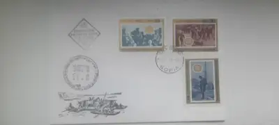 Снимка за обява „ПДП- "90 години от освобождениеъо на България" 1978 - 1968“
