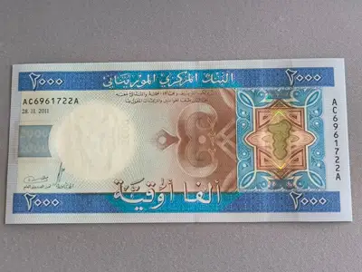 Снимка за обява „Банкнота - Мавритания - 2000 угия UNC | 2011г.“