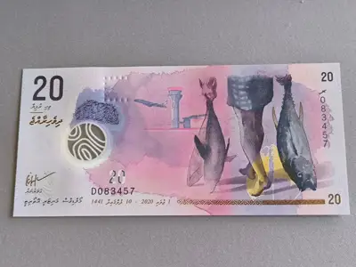 Снимка за обява „Банкнота - Малдиви - 20 руфии UNC | 2020г.“