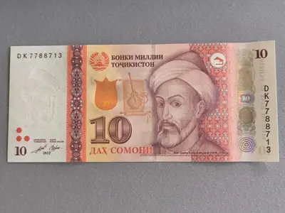 Снимка за обява „Банкнота - Таджикистан - 10 сомони UNC | 2022г.“