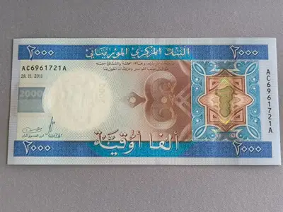 Снимка за обява „Банкнота - Мавритания - 2000 угия UNC | 2011г.“