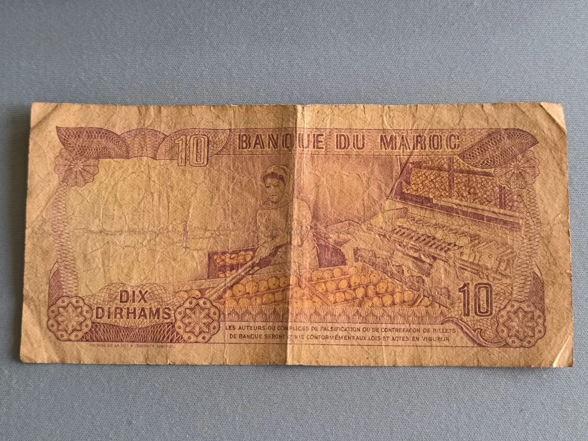 Снимка 2 от 2