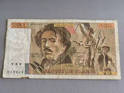 Снимка за обява „Банкнота - Франция - 100 франка | 1981г.“