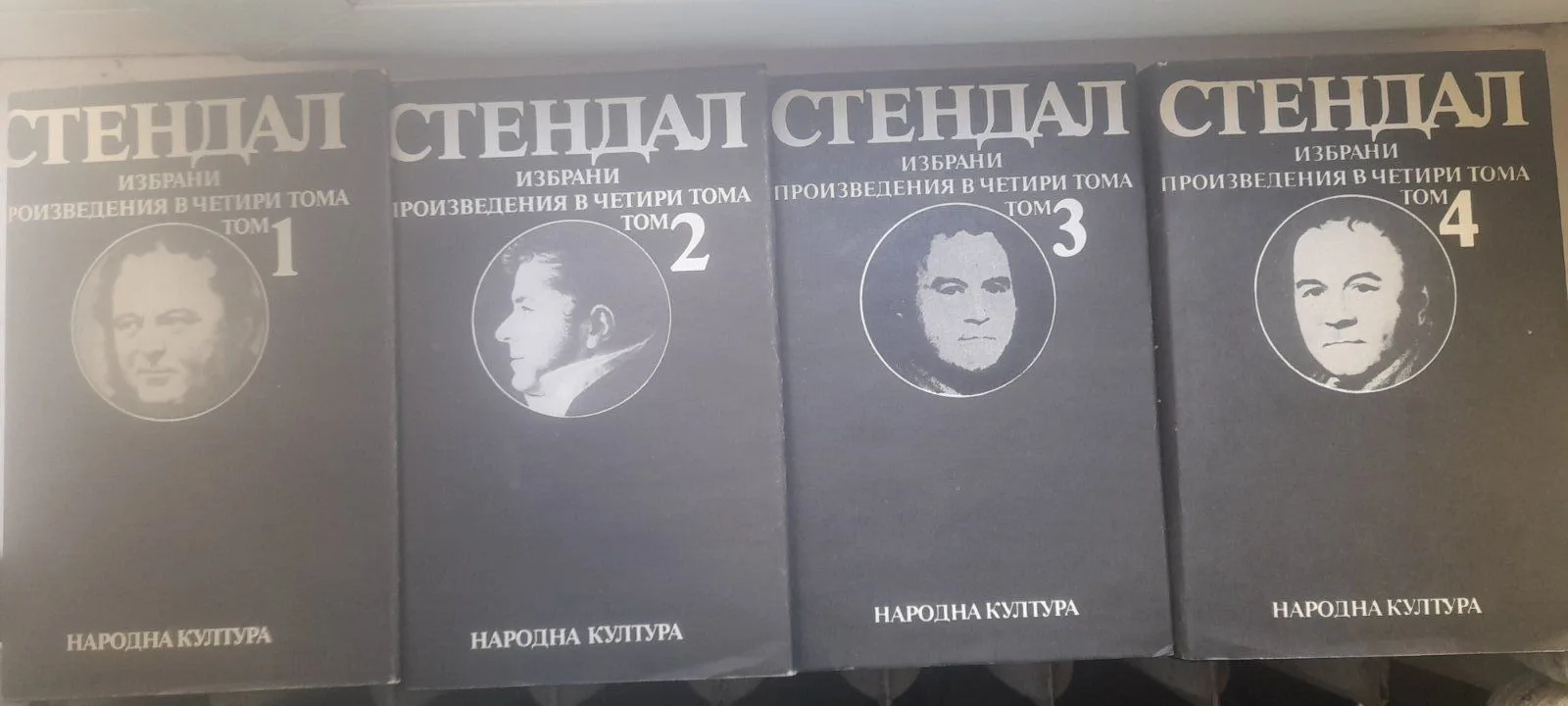 Снимка 1 от 1