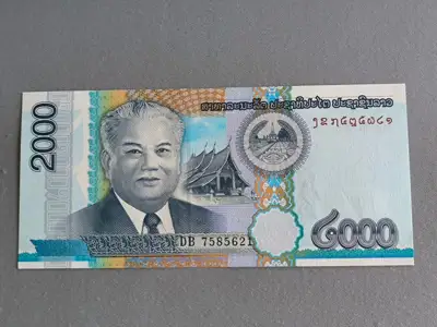 Снимка за обява „Банкнота - Лаос - 2000 кип UNC | 2011г.“