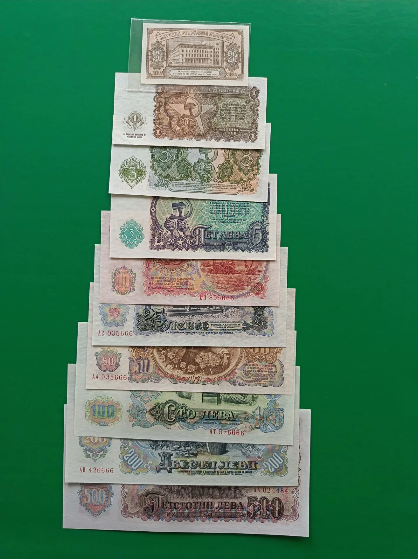 Снимка 2 от 2