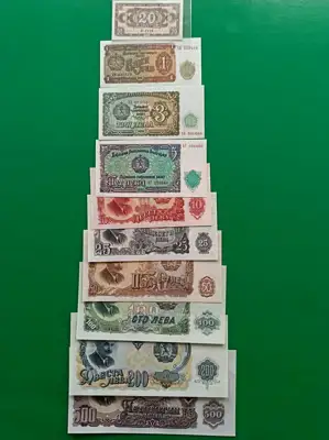 Снимка за обява „1,3,5,10,25,50,100,200,500 лева 1951 година 20 лева 1950 година“