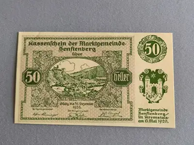 Снимка за обява „Банкнота - Австрия - 50 хелера (Зенфтенберг) серия 2| 1920г.“