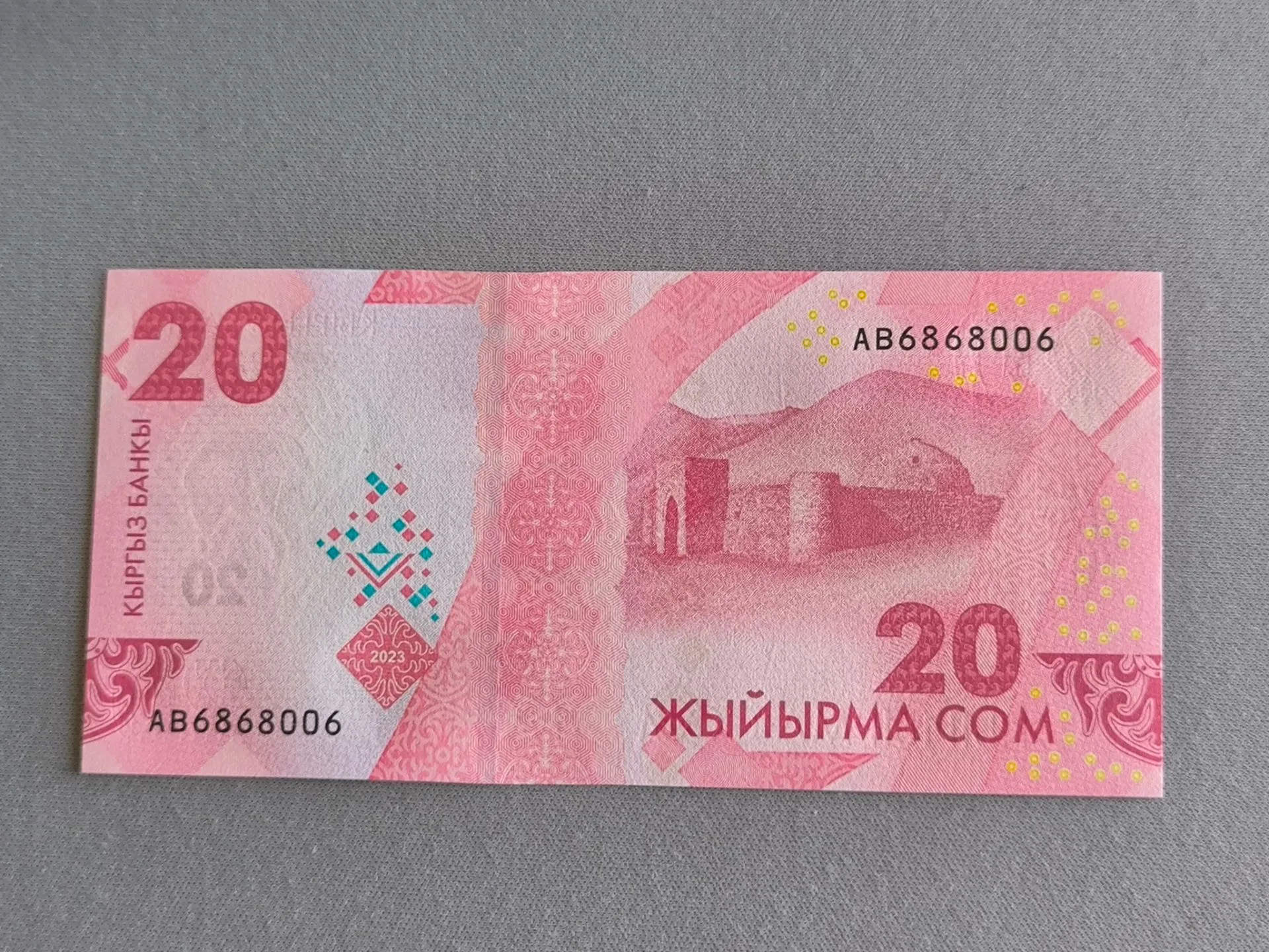 Снимка 2 от 2