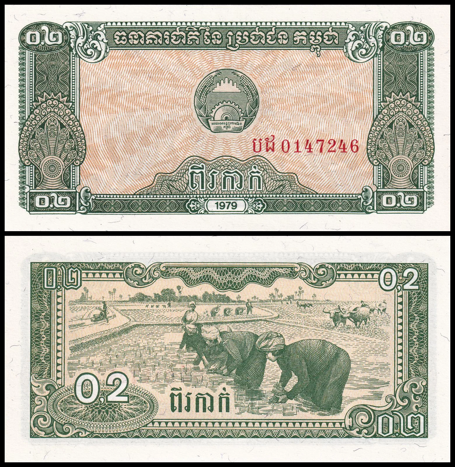 Снимка 1 от 3