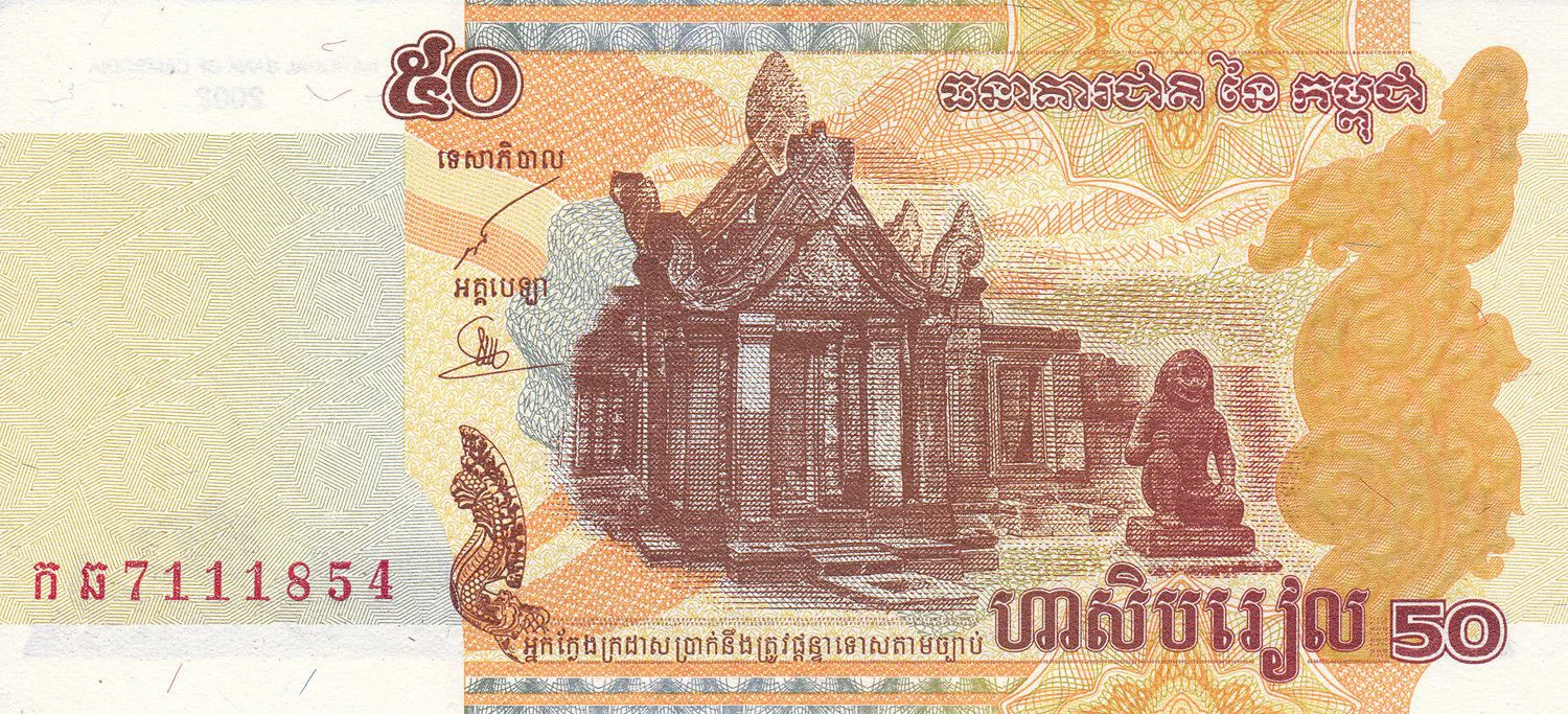 Снимка 2 от 3