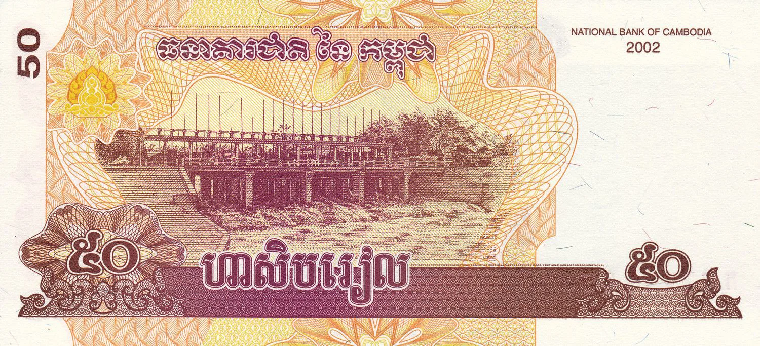 Снимка 3 от 3