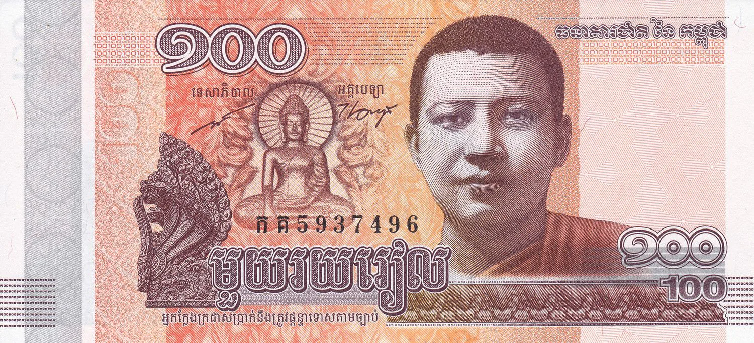 Снимка 2 от 3