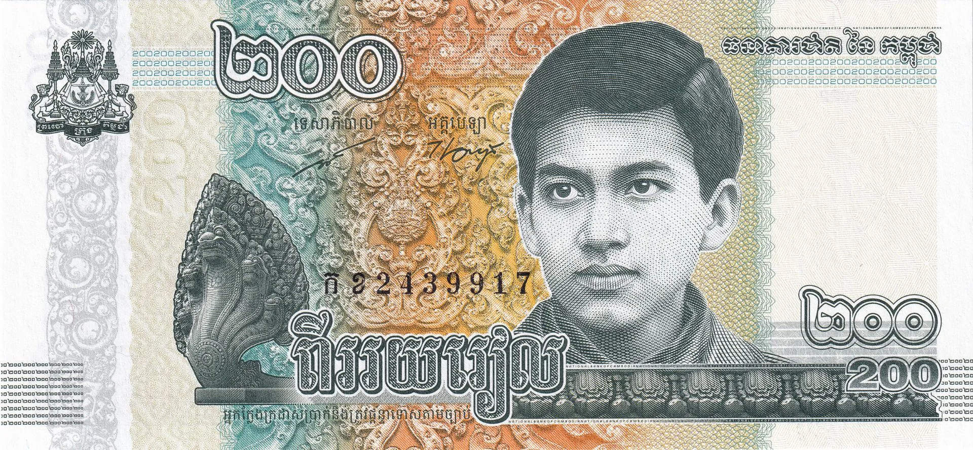Снимка 2 от 3
