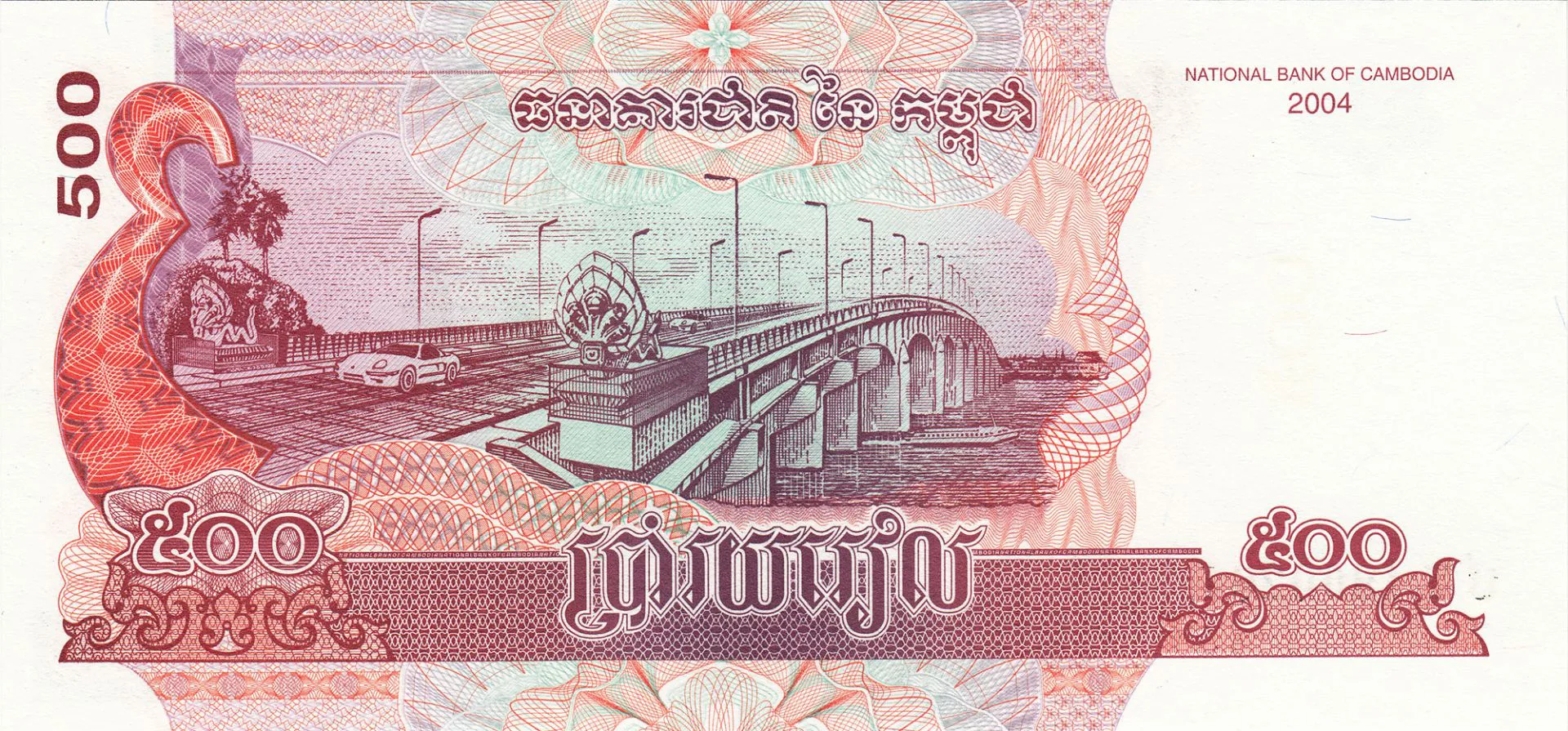 Снимка 3 от 3