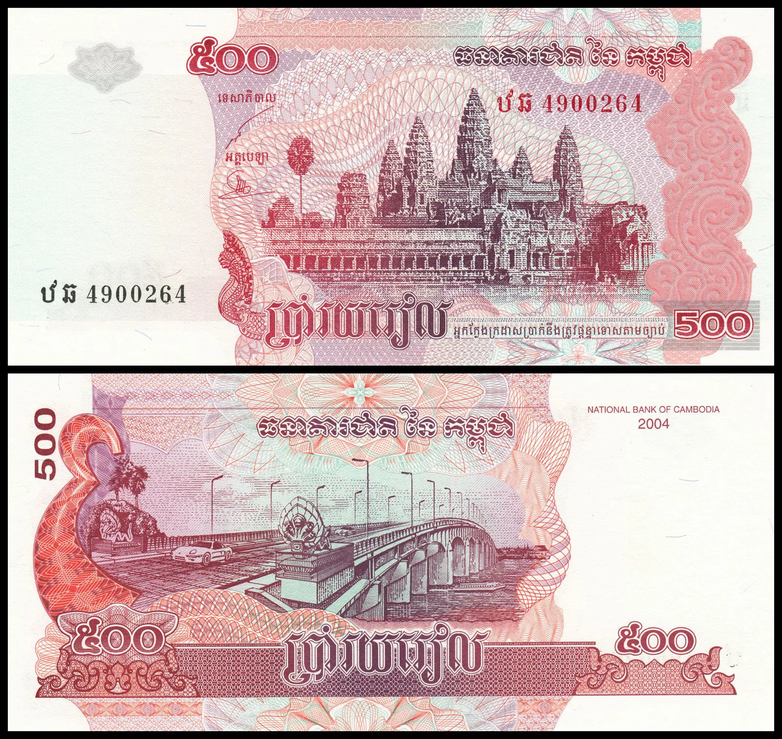Снимка 1 от 3