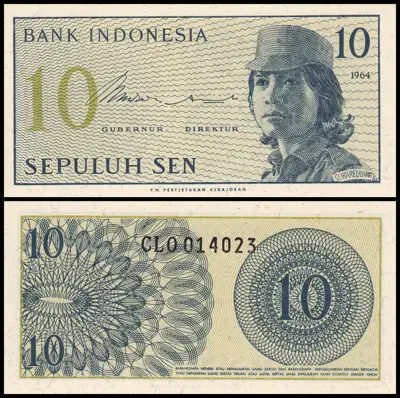 Снимка за обява „🇮🇩 Банкнота Индонезия 1964 10 сен UNC нова 🇮🇩“