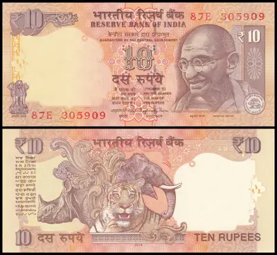 Снимка за обява „🇮🇳 Банкнота Индия 2014 10 рупии UNC нова 🇮🇳“