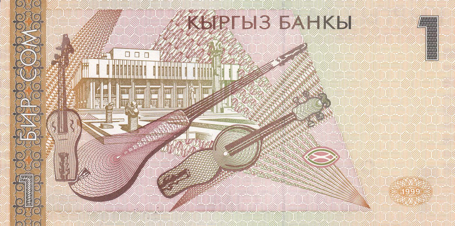 Снимка 3 от 3