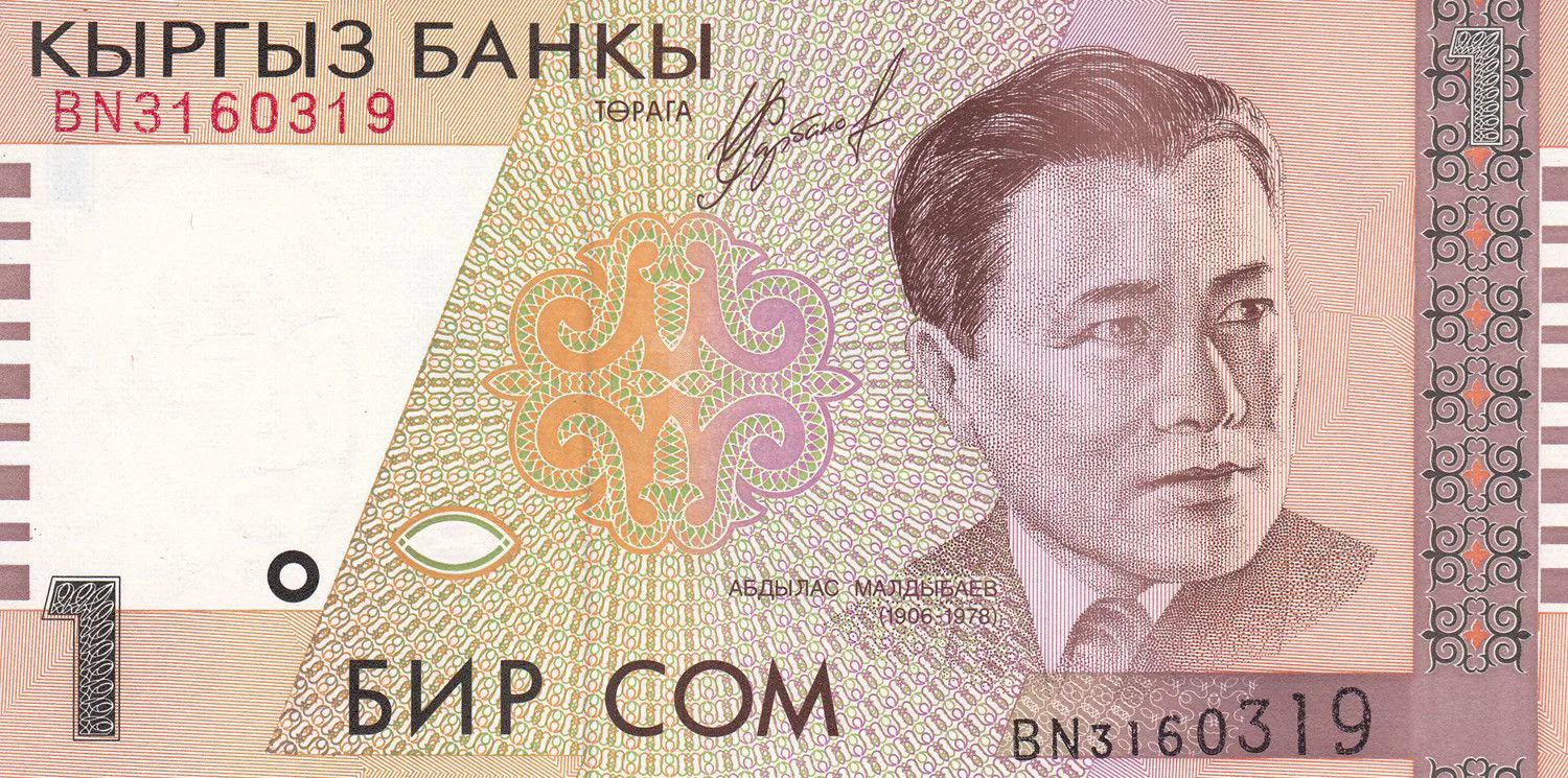 Снимка 2 от 3