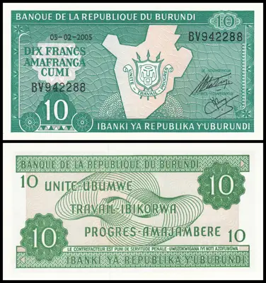 Снимка за обява „🇧🇮 Банкнота Бурунди 2005 10 франка UNC нова 🇧🇮“
