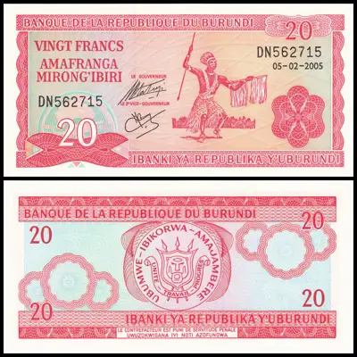Снимка за обява „🇧🇮 Банкнота Бурунди 2005 20 франка UNC нова 🇧🇮“