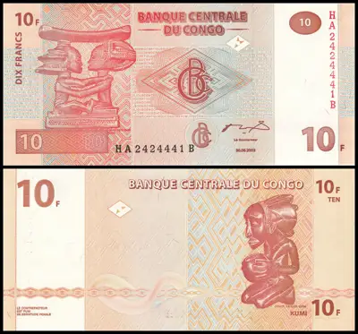 Снимка за обява „🇨🇩 Банкнота Конго ДР 2003 10 франка UNC нова 🇨🇩“