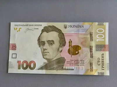 Снимка за обява „Банкнота - Украйна - 100 гривни UNC | 2026г.“