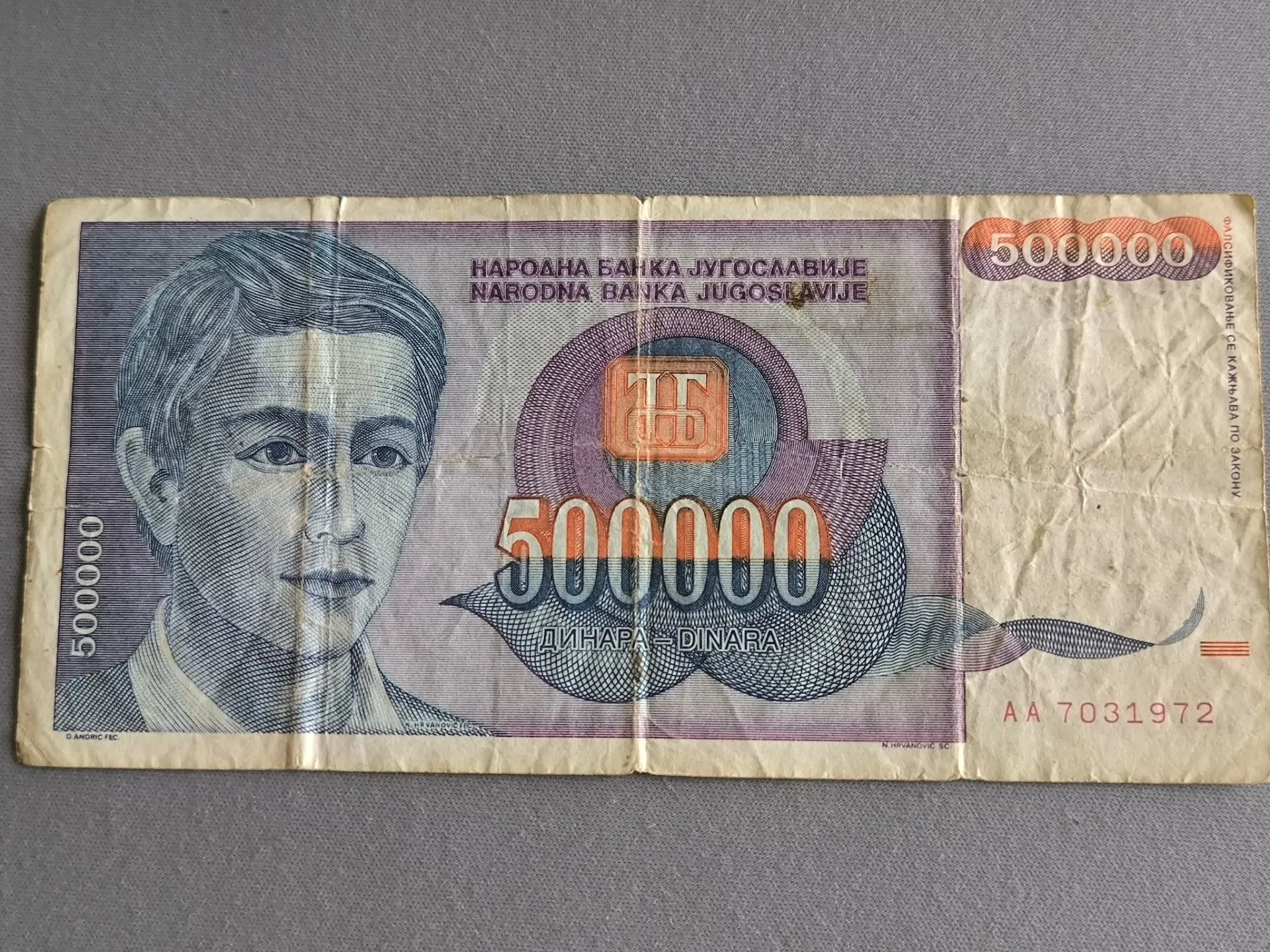 Снимка 1 от 2