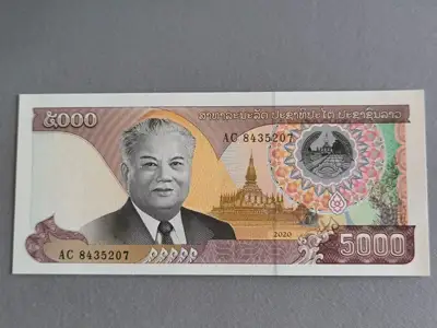 Снимка за обява „Банкнота - Лаос - 5000 кип UNC | 2020г.“