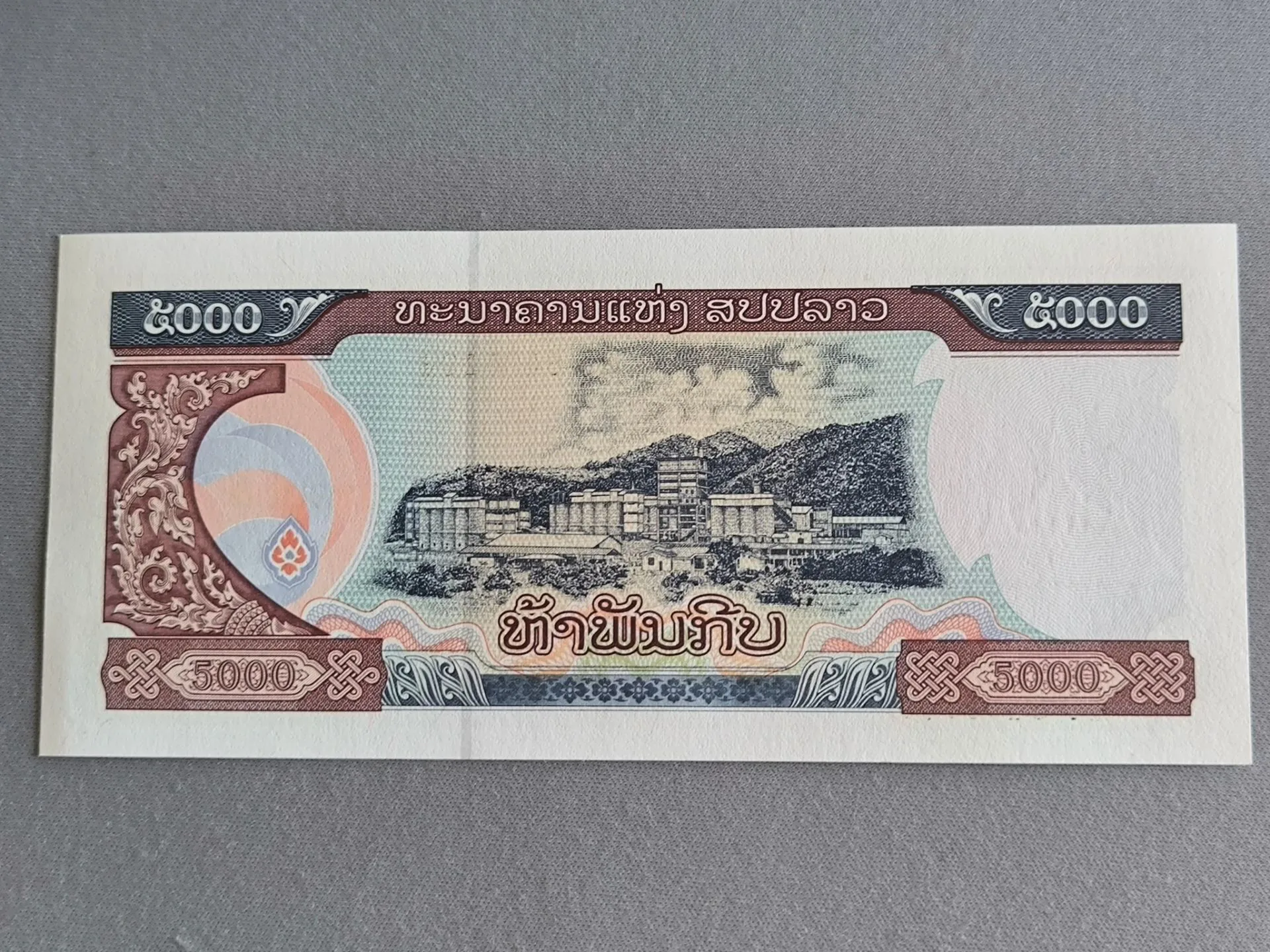 Снимка 2 от 2