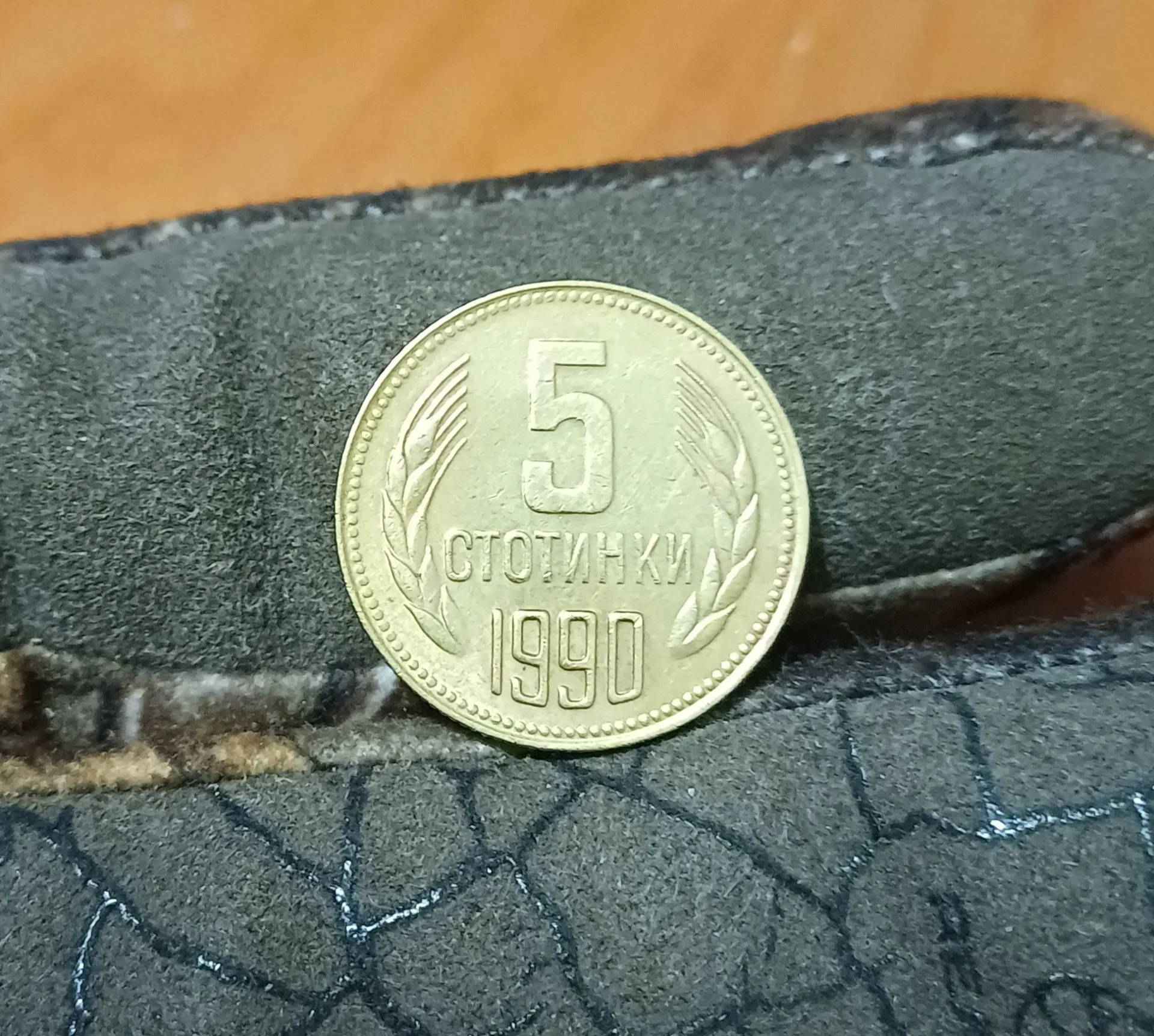 Снимка 2 от 2