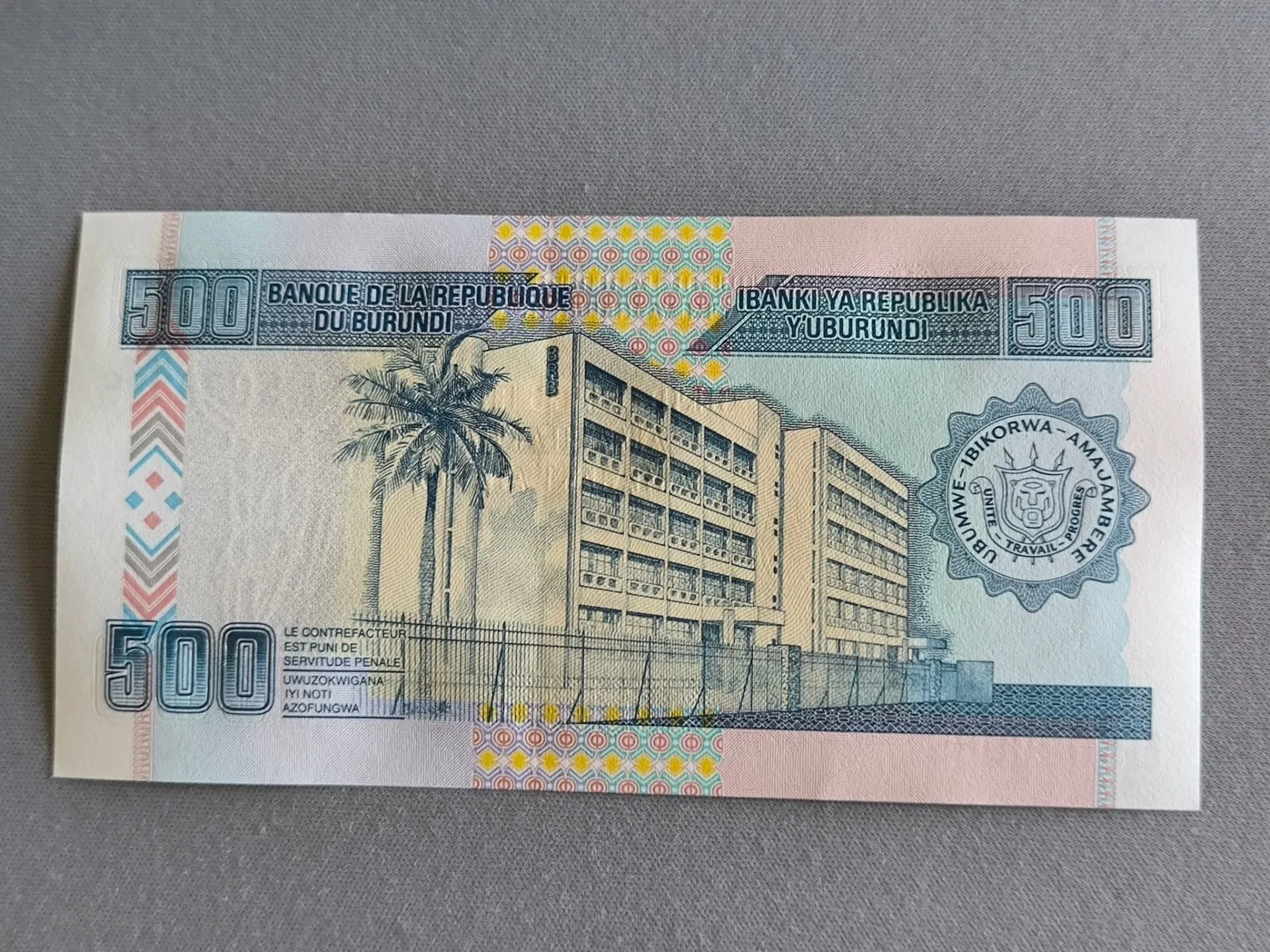 Снимка 2 от 2