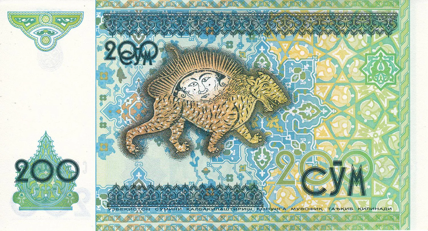 Снимка 3 от 3